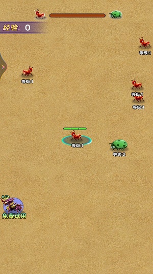 Insect Adventure Android version