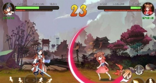 Duel Sword River Android nova versão