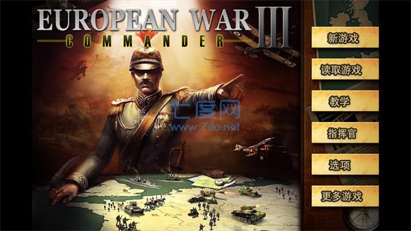 European War 3 free genuine version