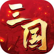 La dernière version de Three Kingdoms Serial War