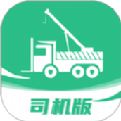 LuLutong driver version app