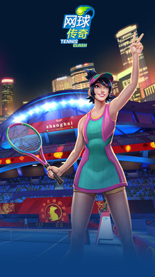 Tennis legend free genuine version