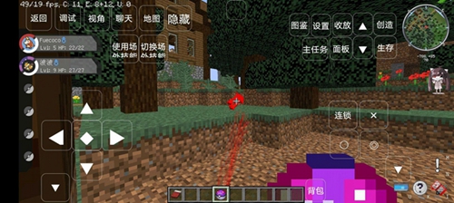 Mobile Version von Minecraft Pokémon Vermillion