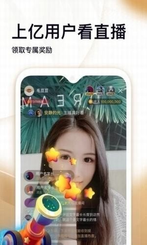 Huanxi-Video-App