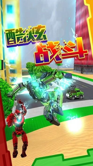 Jogo Super Transform Shooting Transformers