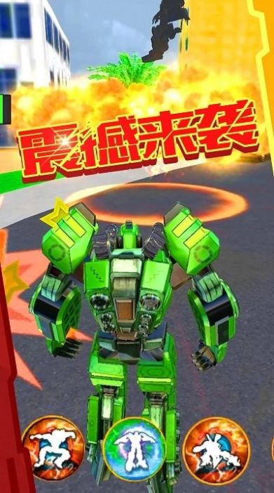 Jogo Super Transform Shooting Transformers