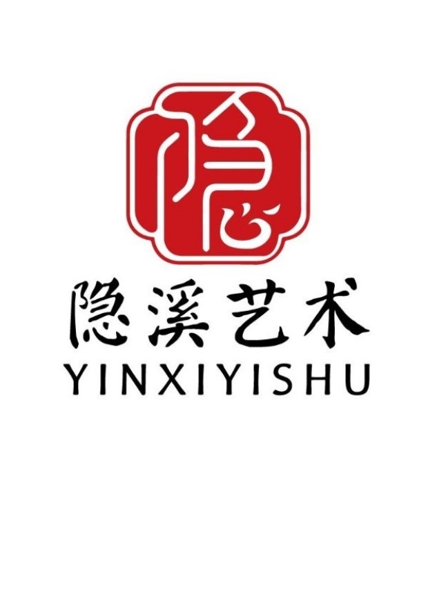 Yinxi Shuzang app