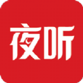 圆梦夜听app