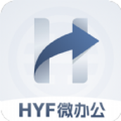 HYF micro office app