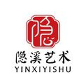 Yinxi Shuzang app