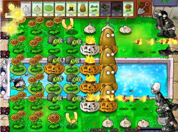 Plants vs. Zombies 95 Chinese version latest version