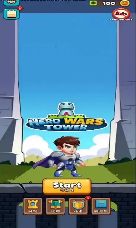 The strongest tower climbing game