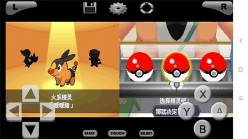 ポケットモンスター ブラック2 無料 正規品