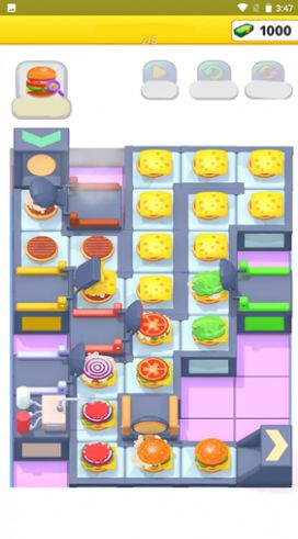 Hamburger Factory Game