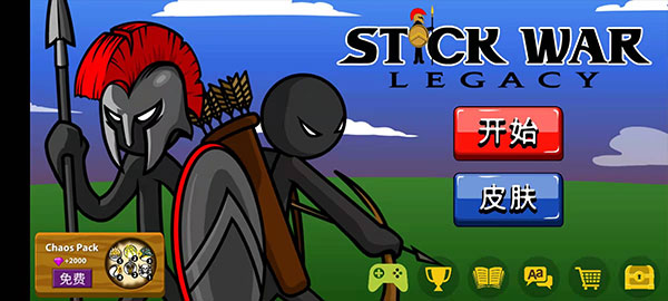 kemuliaan perang stickman