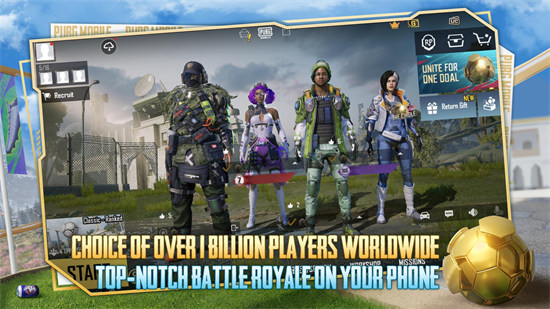 pubgmobile