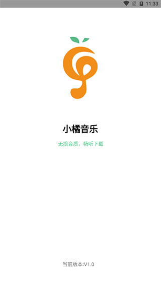 Musik Xiaoju