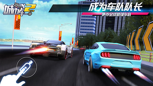 City Speed ​​​​2 versión de Android