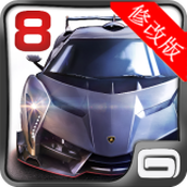 Ville Racing 8 version Android