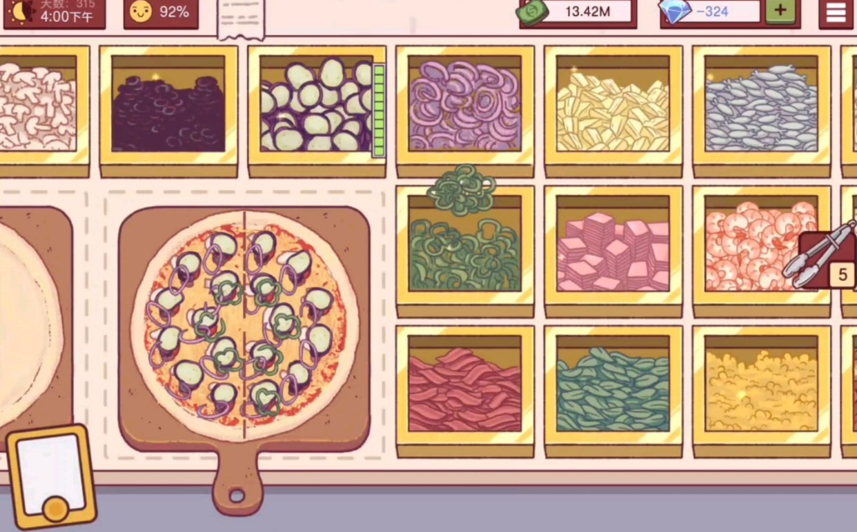 Pizza mobile game