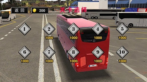 Simulator mengemudi bus jalan raya