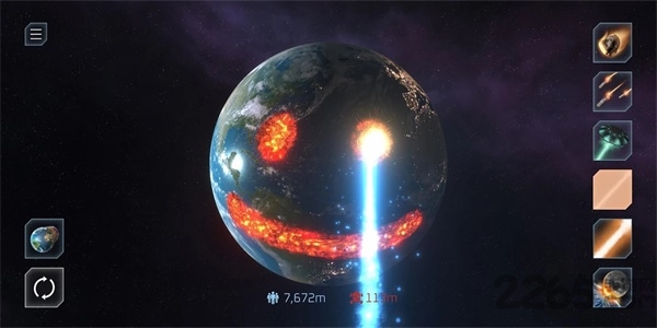 Download the latest version of Earth Destruction Simulator