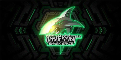 Black Shark Game Space Android version 4.0