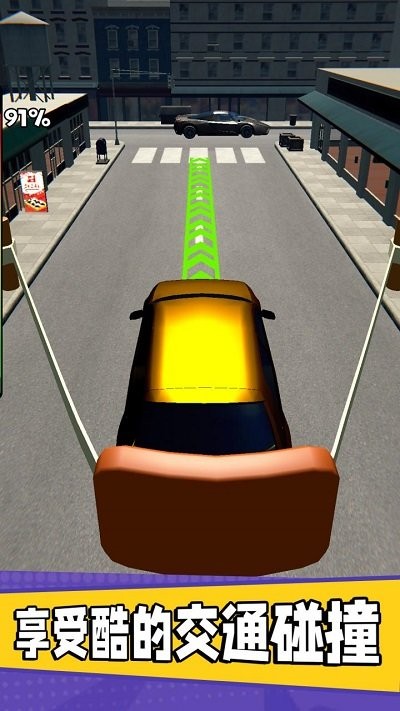 Slingshot Car Crash Game