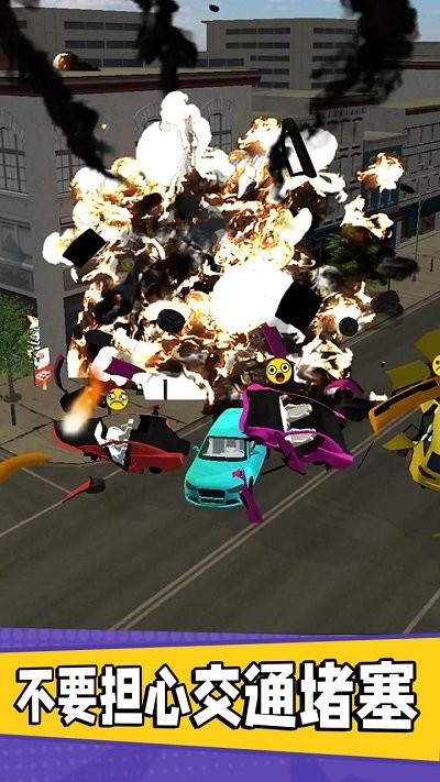 Slingshot Car Crash Game