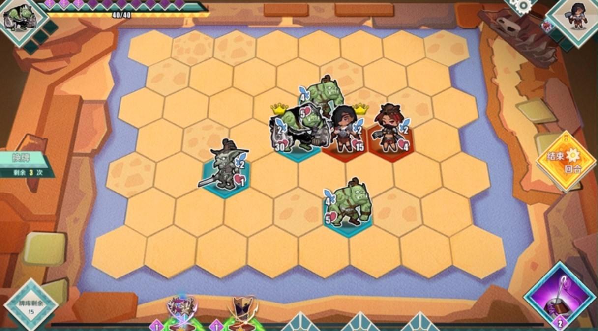 War chess mobile game