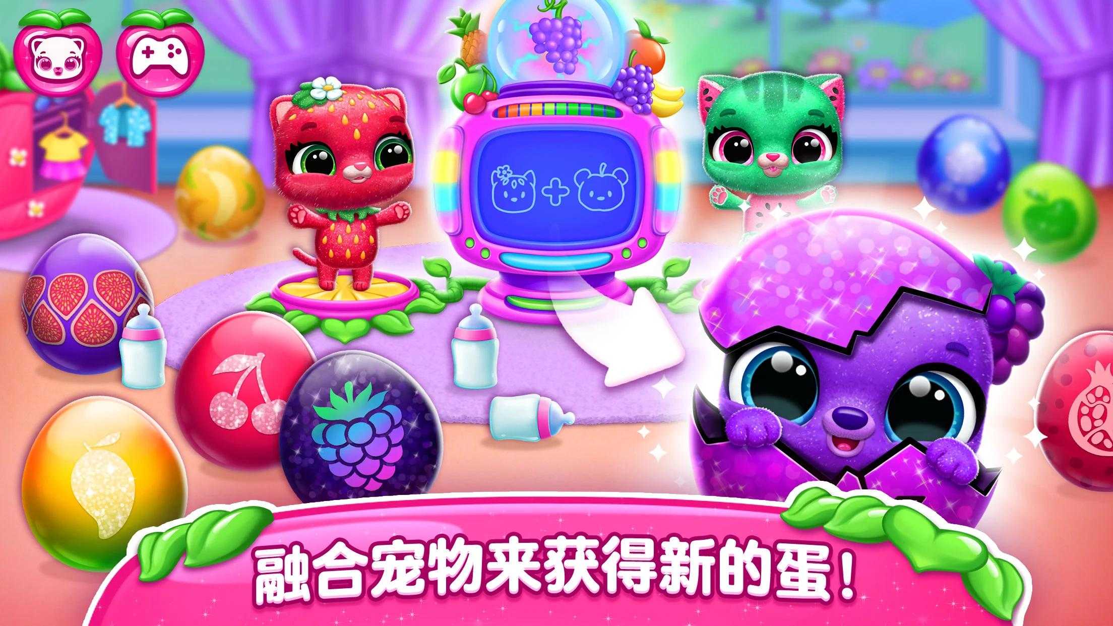 Fruit Candy Pet Friends Game