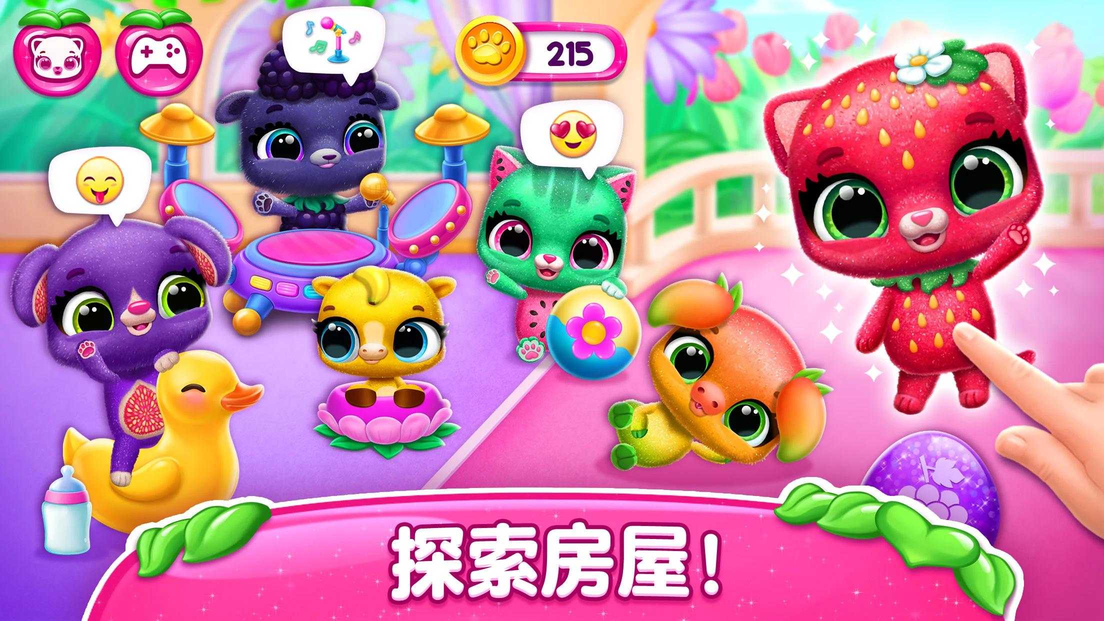 Fruit Candy Pet Friends Game