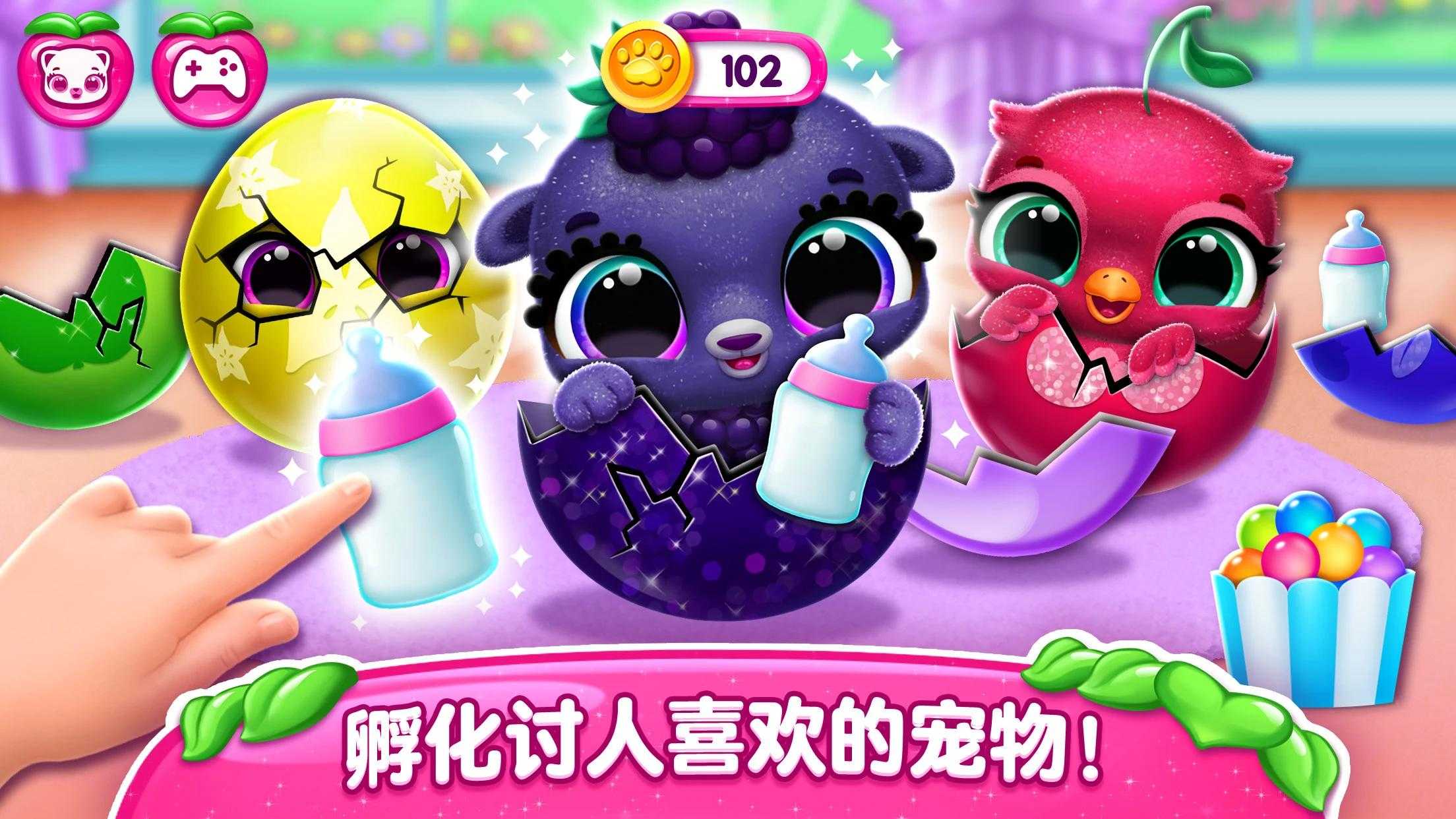 Fruit Candy Pet Friends Game