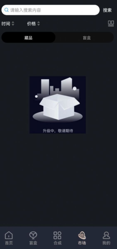 元七文创app