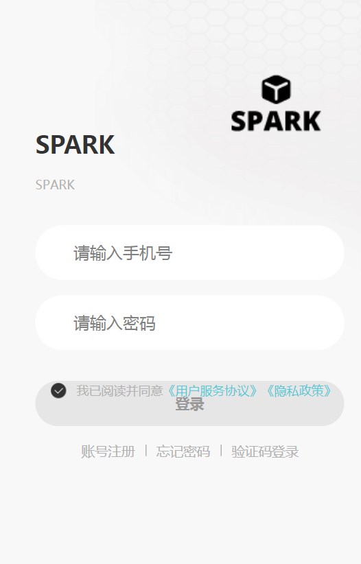 spark数字藏品app