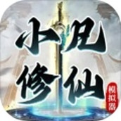 Скачать игру Xiaofan Cultivation Simulator