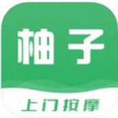 柚子到家app