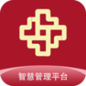 智慧管理平台app