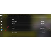 csgo聊天框怎么关闭