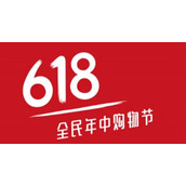 2023年京东618年中促销活动什么时候开始