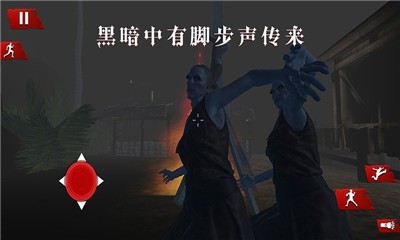 诡秘渔村免费版