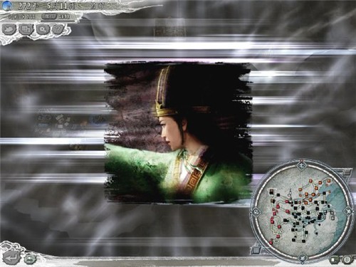 Romance of the Three Kingdoms 11 Standalone-Version