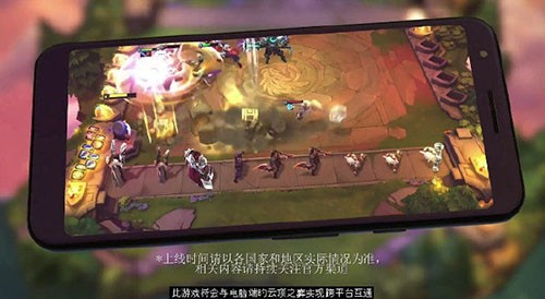 Chinese version of Teamfight Tactics mobile game