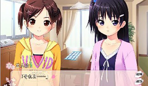 Niece girl mobile game Chinese version