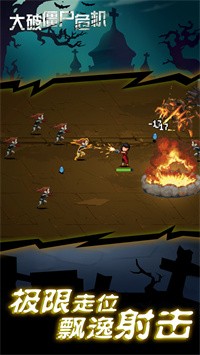 Установка игры Zombie Crisis