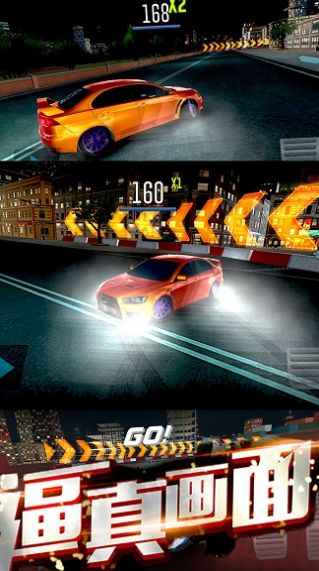 Download and install Extreme Speed ​​Turbine Racing