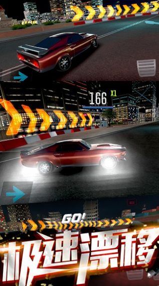 Download and install Extreme Speed ​​Turbine Racing