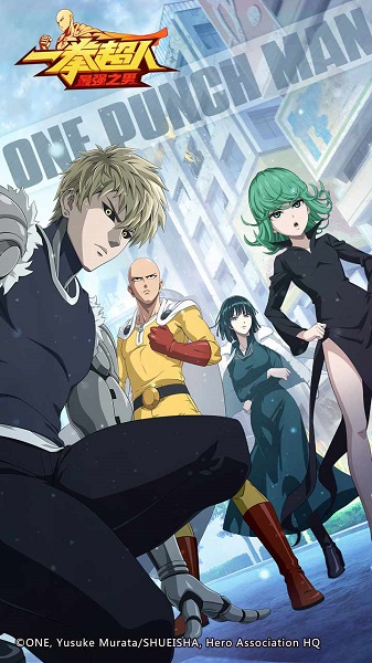 One Punch Man: The Strongest Man latest version