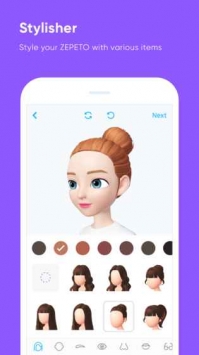 zepeto Chinese version