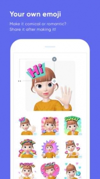 zepeto Chinese version